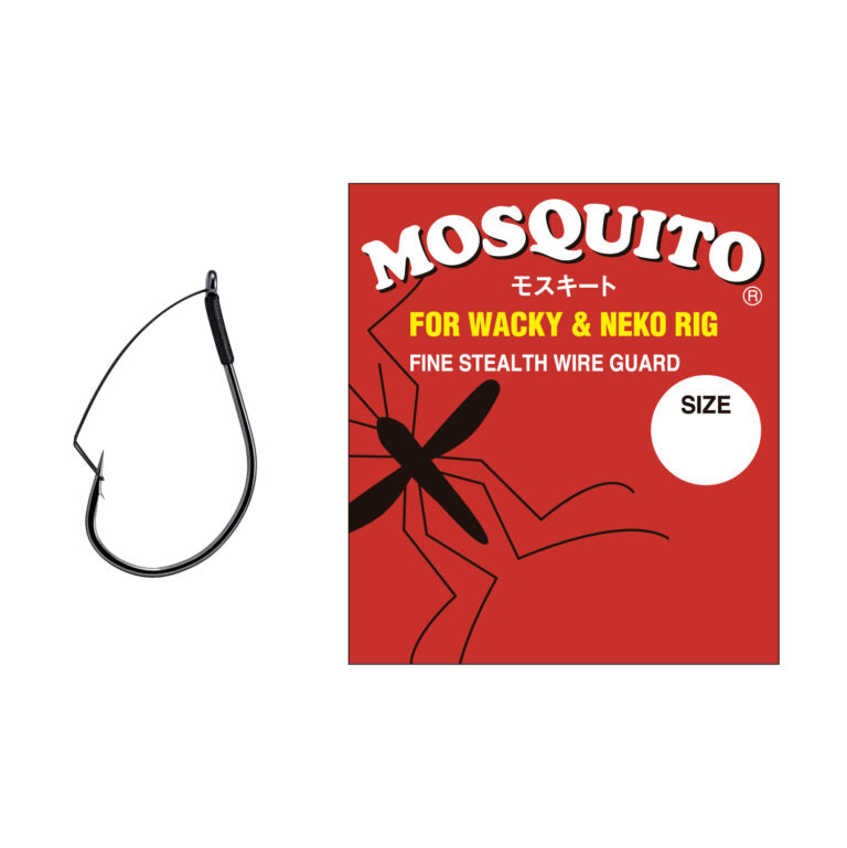 Anzol Varivas Mosquito