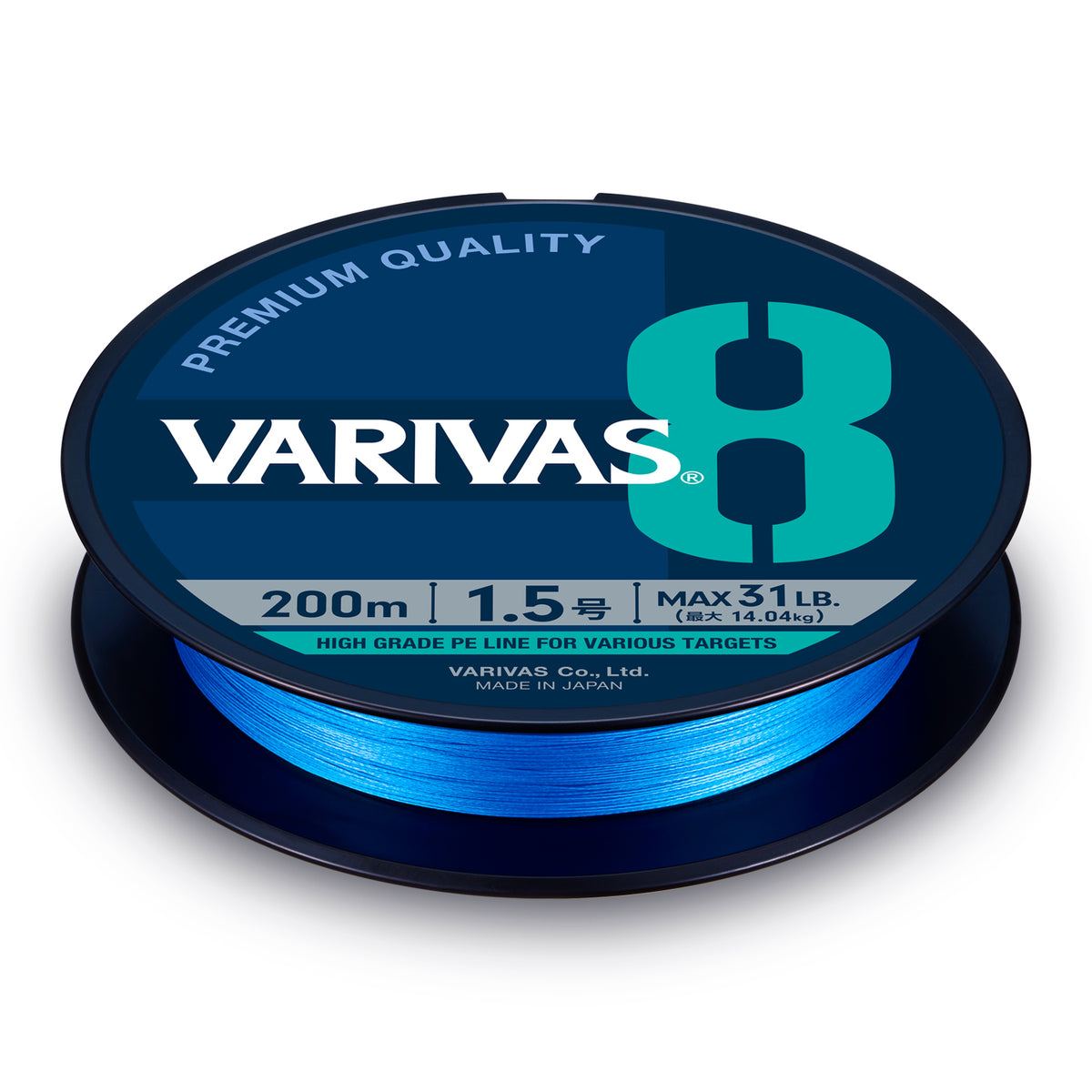 Varivas 8 PE