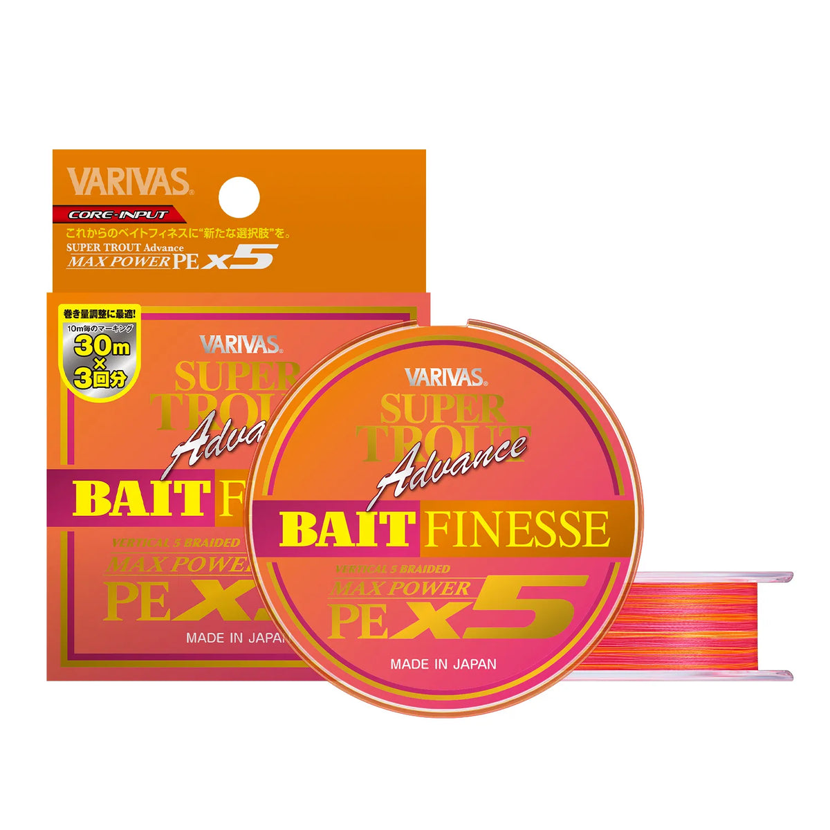 Varivas Bait Finesse PE X5