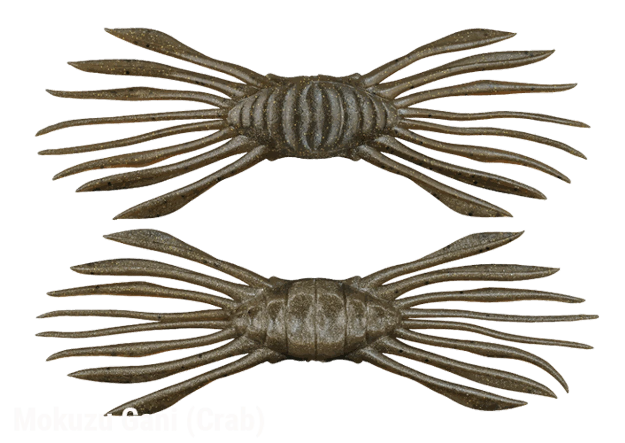 Jackall Drift Crab 45