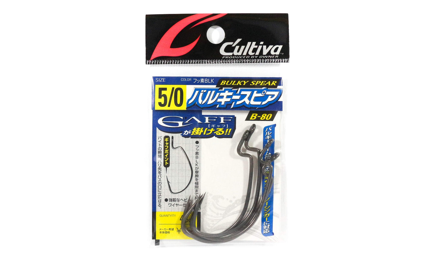 Owner Cultiva Bulky Spear