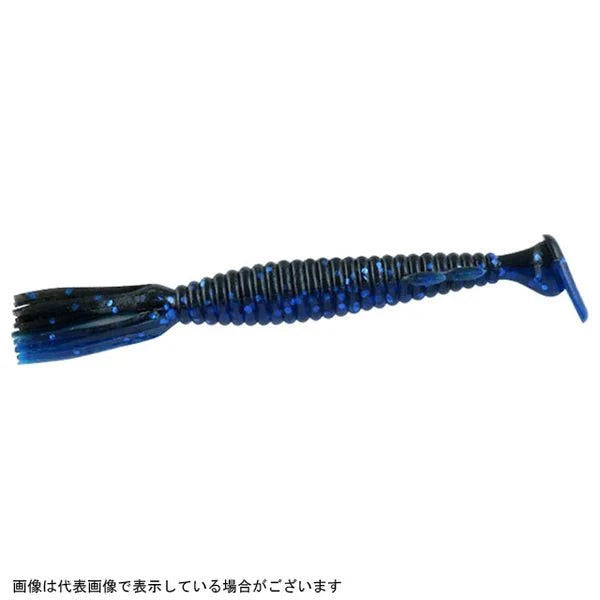 Deps Tail Slider 2.2"