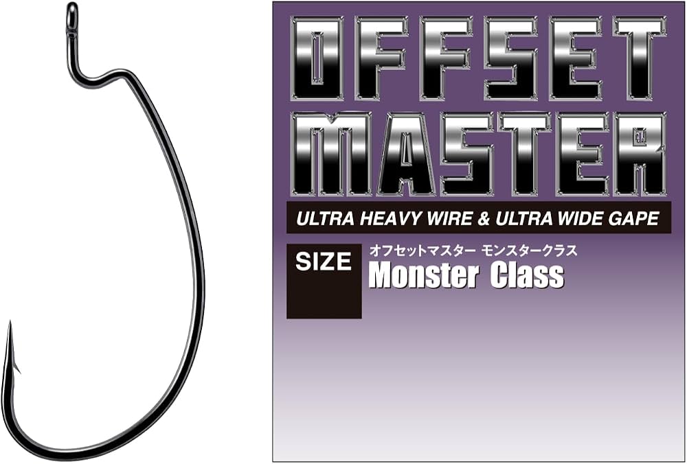 Anzol Varivas Offset Master Ultra Heavy Wire