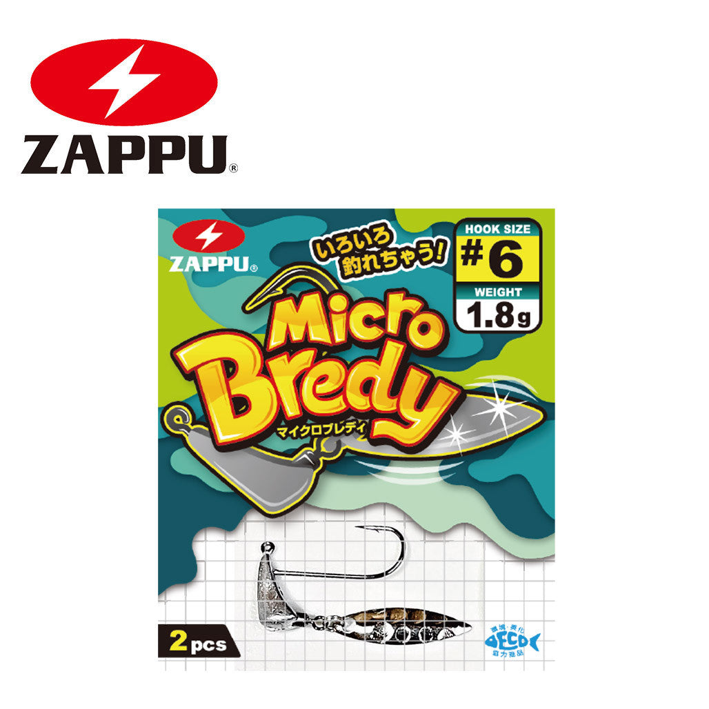 Anzol Zappu Micro Bredy