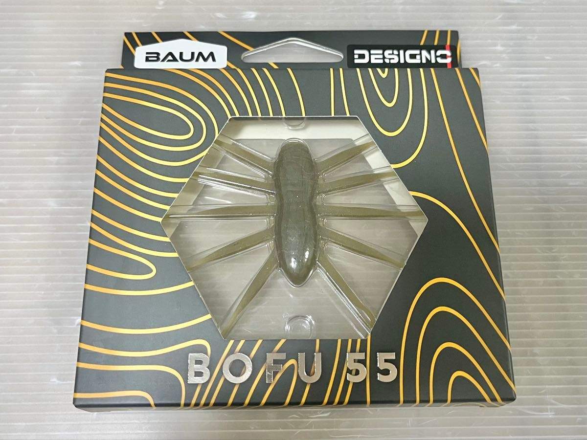 Designo Baum Bofu 55