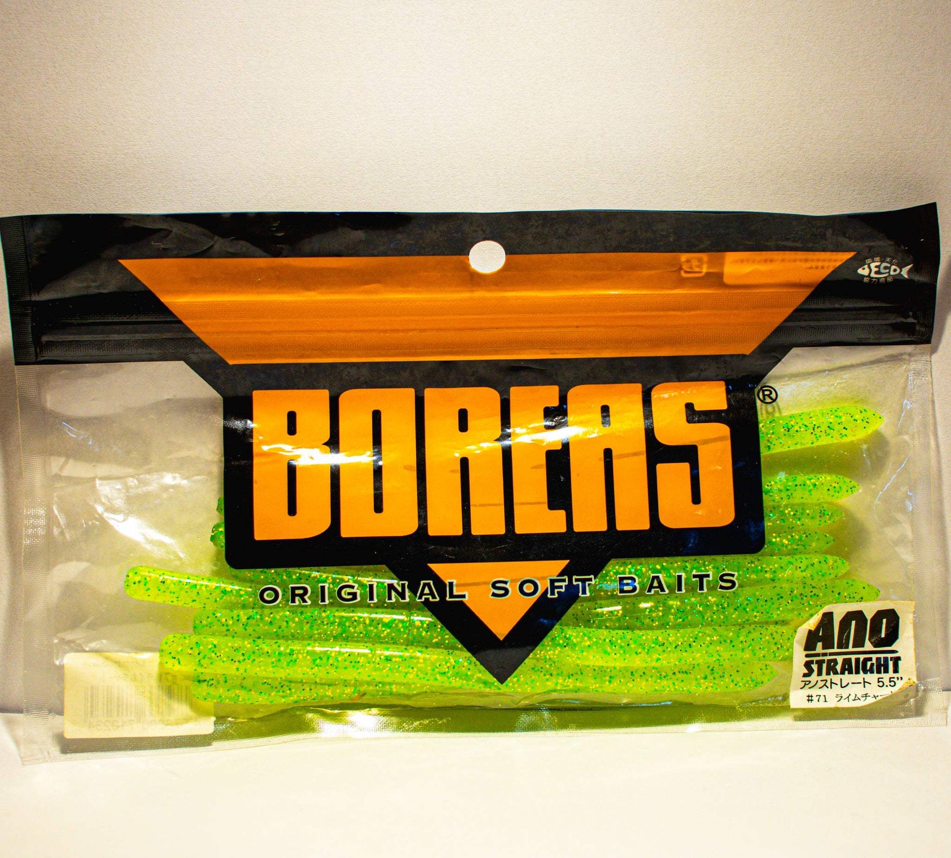 Boreas Ano Straight 6" - Bass Brasil