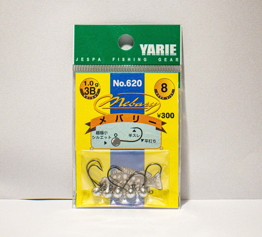 Yarie Nebary 1G #8