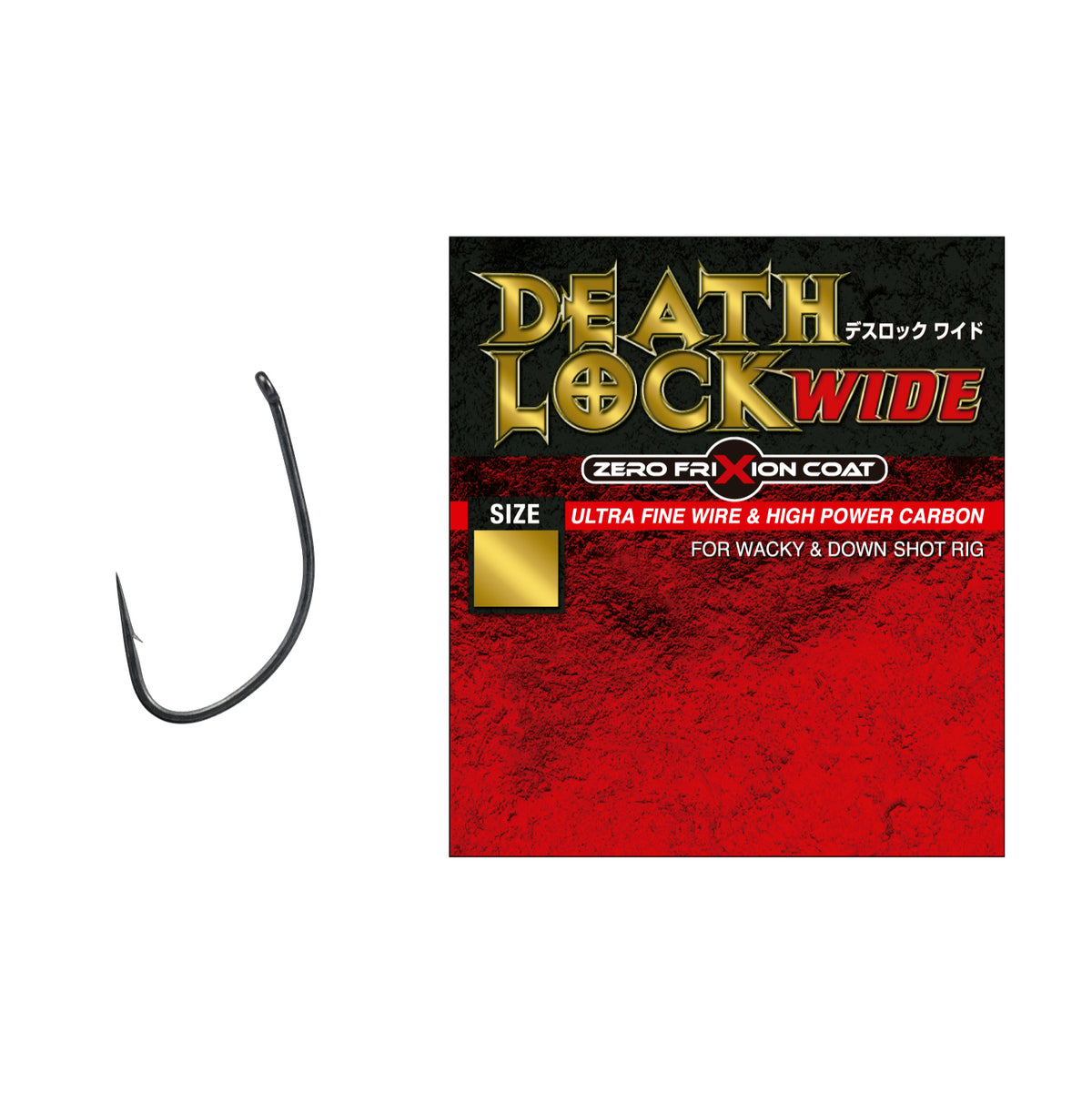 Anzol Varivas Death Lock Wire