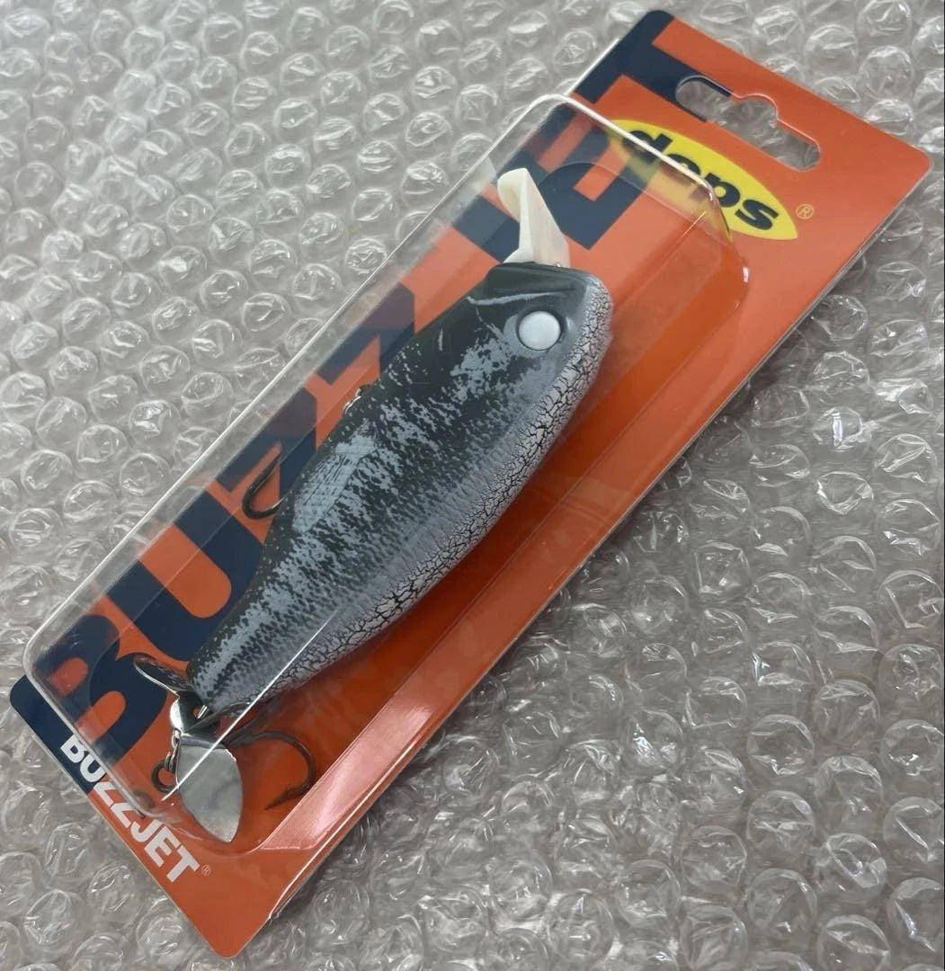 Deps Buzzjet Limited Color