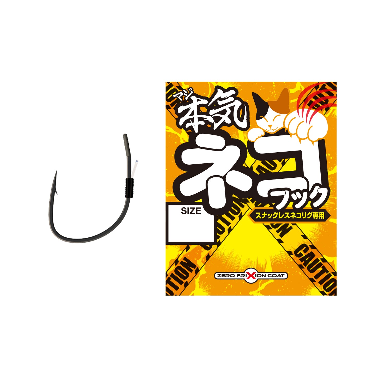 Anzol Varivas Maji Neko Hook
