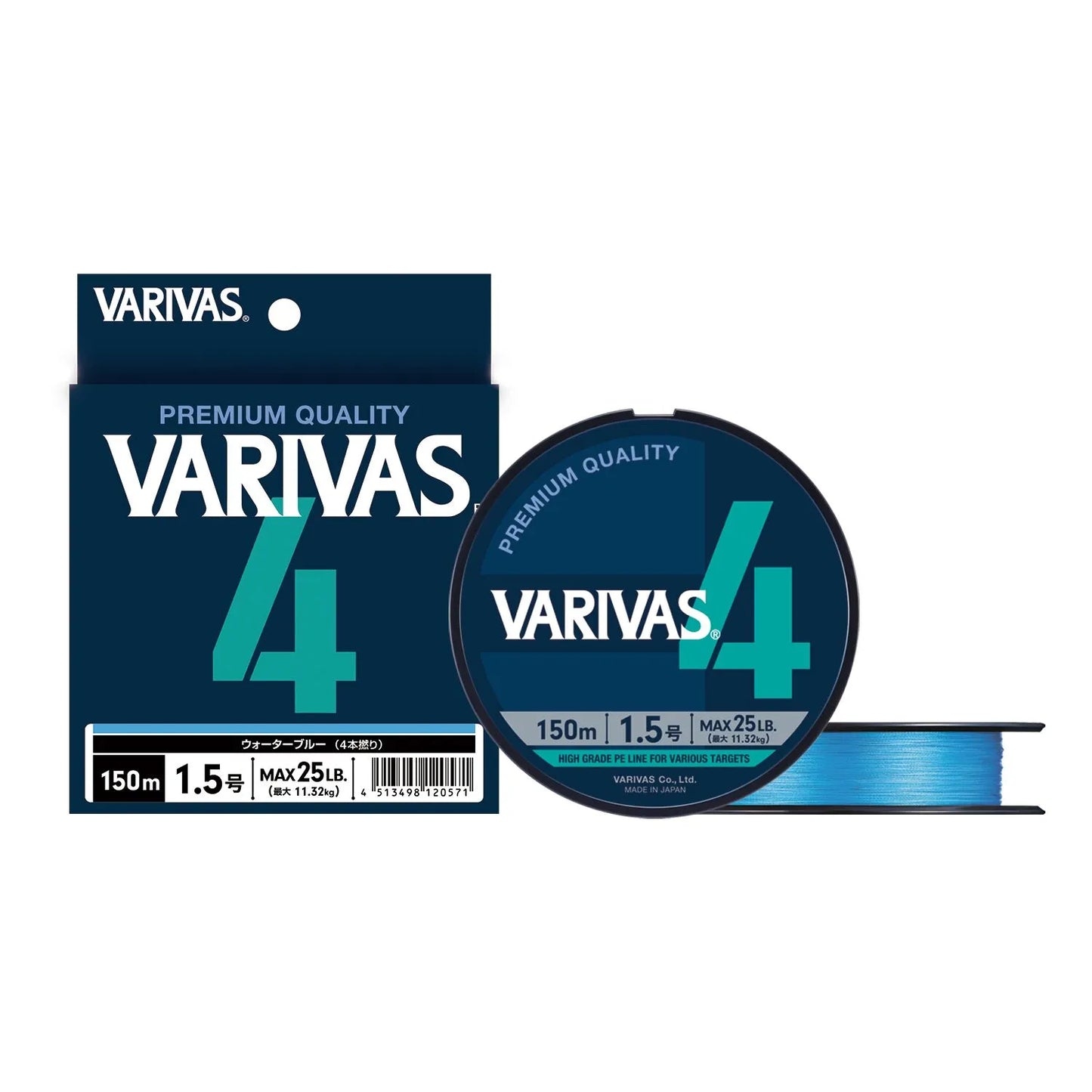 Varivas 4 PE
