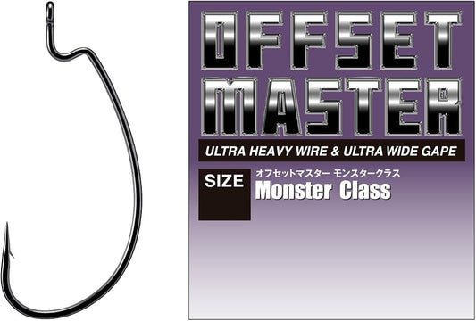 Anzol Varivas Offset Master Ultra Heavy Wire
